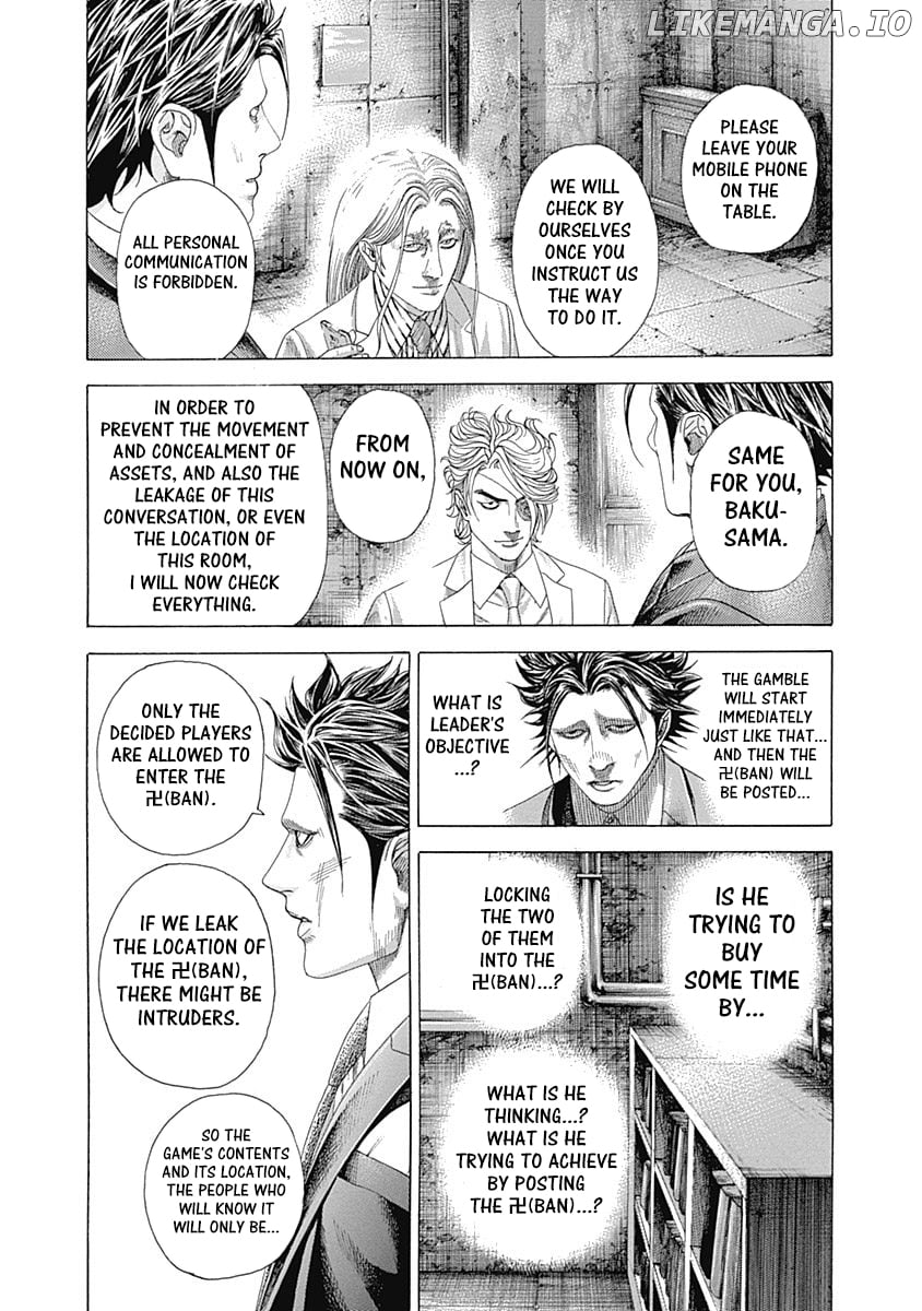 Usogui - Manga Chapter 326 - page 8