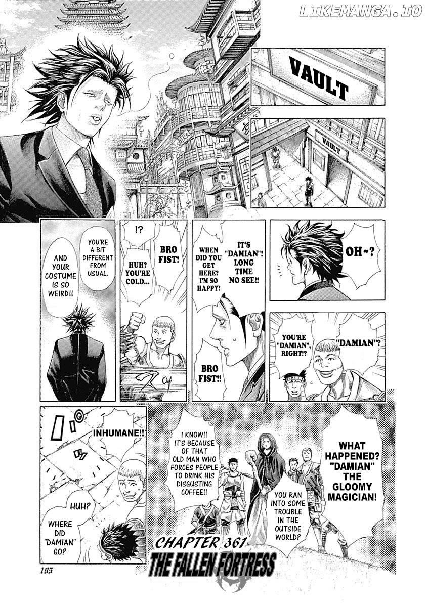 Usogui - Manga Chapter 361 - page 1