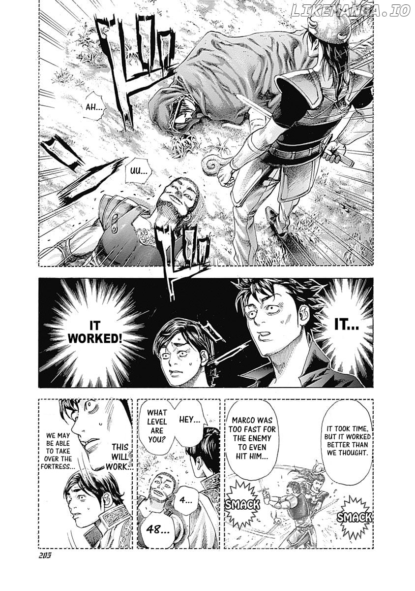 Usogui - Manga Chapter 361 - page 11