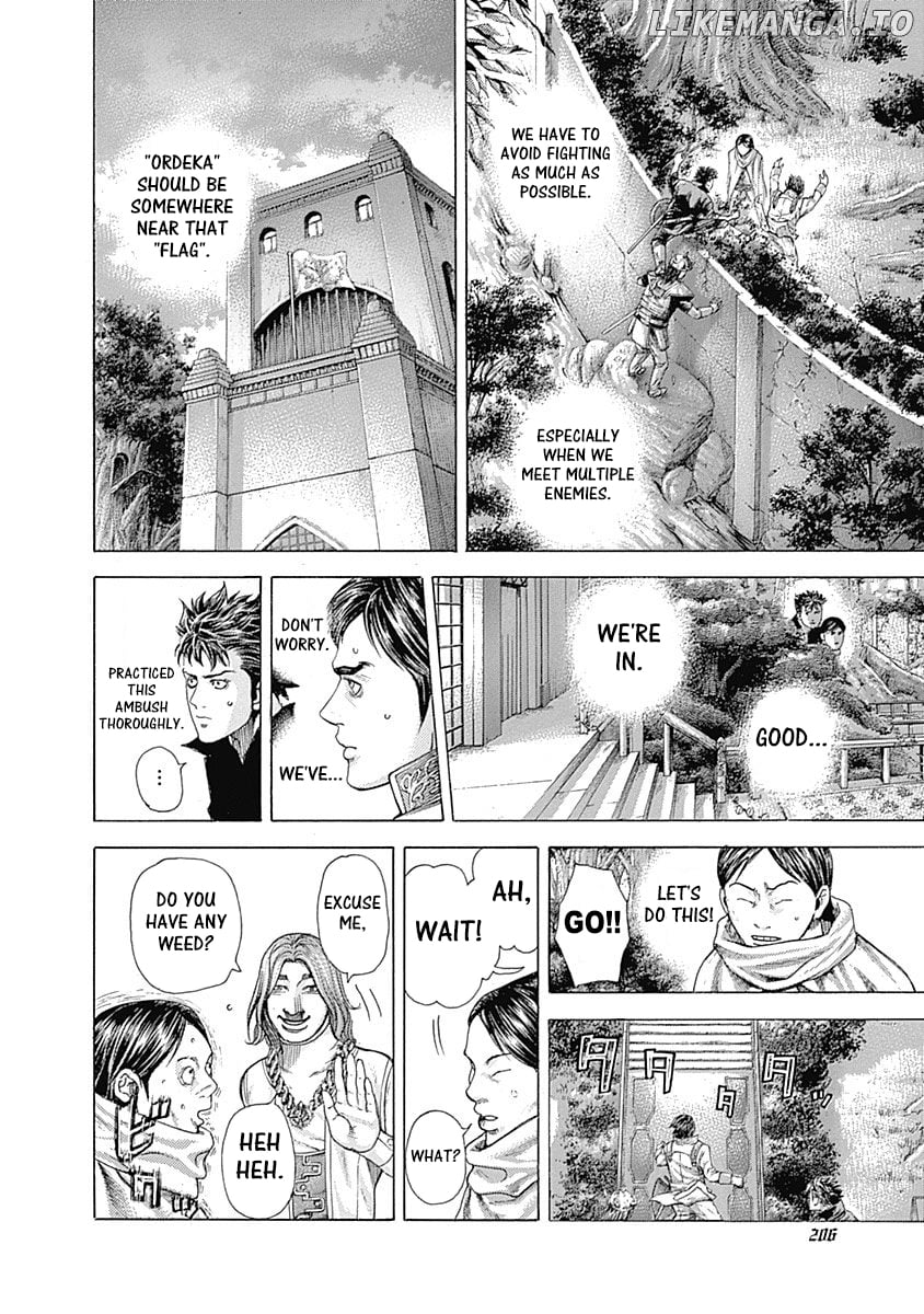 Usogui - Manga Chapter 361 - page 12