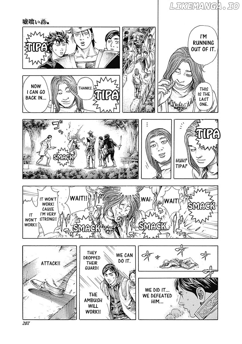 Usogui - Manga Chapter 361 - page 13