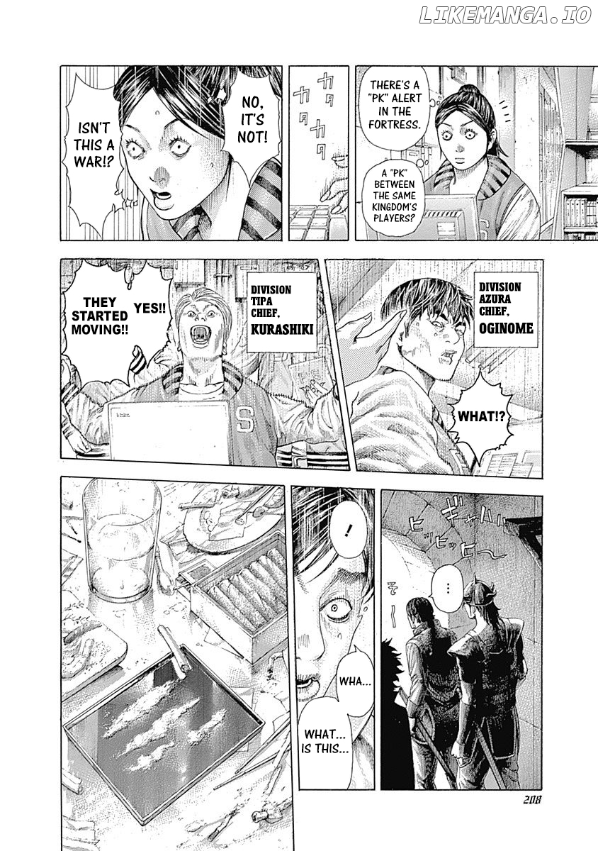 Usogui - Manga Chapter 361 - page 14