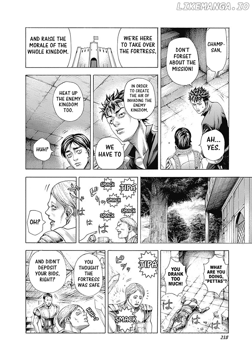 Usogui - Manga Chapter 361 - page 16