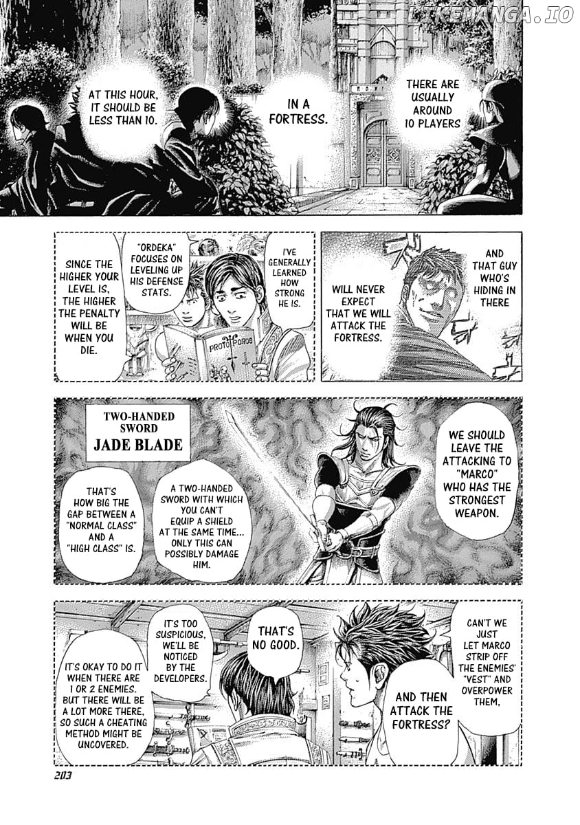 Usogui - Manga Chapter 361 - page 9