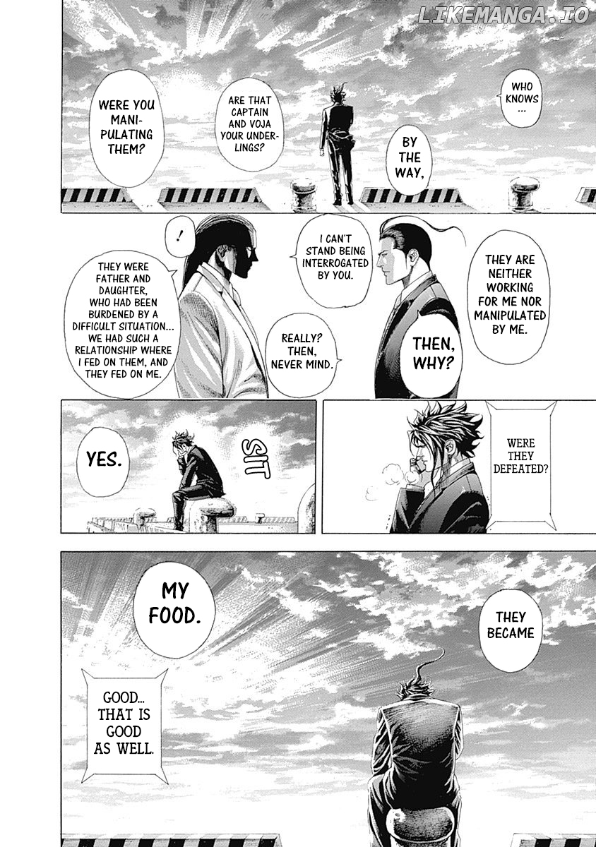 Usogui - Manga Chapter 311 - page 3