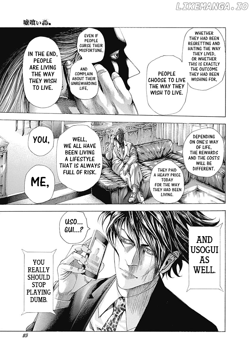 Usogui - Manga Chapter 311 - page 4