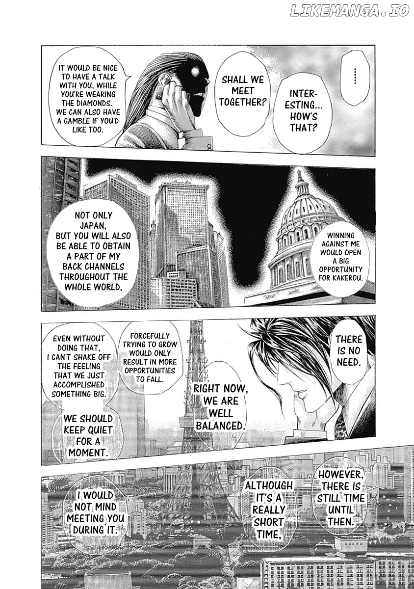 Usogui - Manga Chapter 311 - page 7