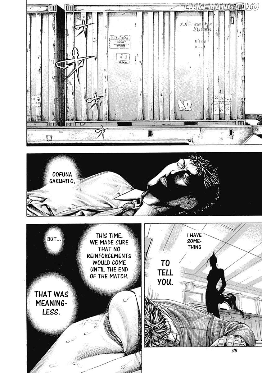 Usogui - Manga Chapter 311 - page 9