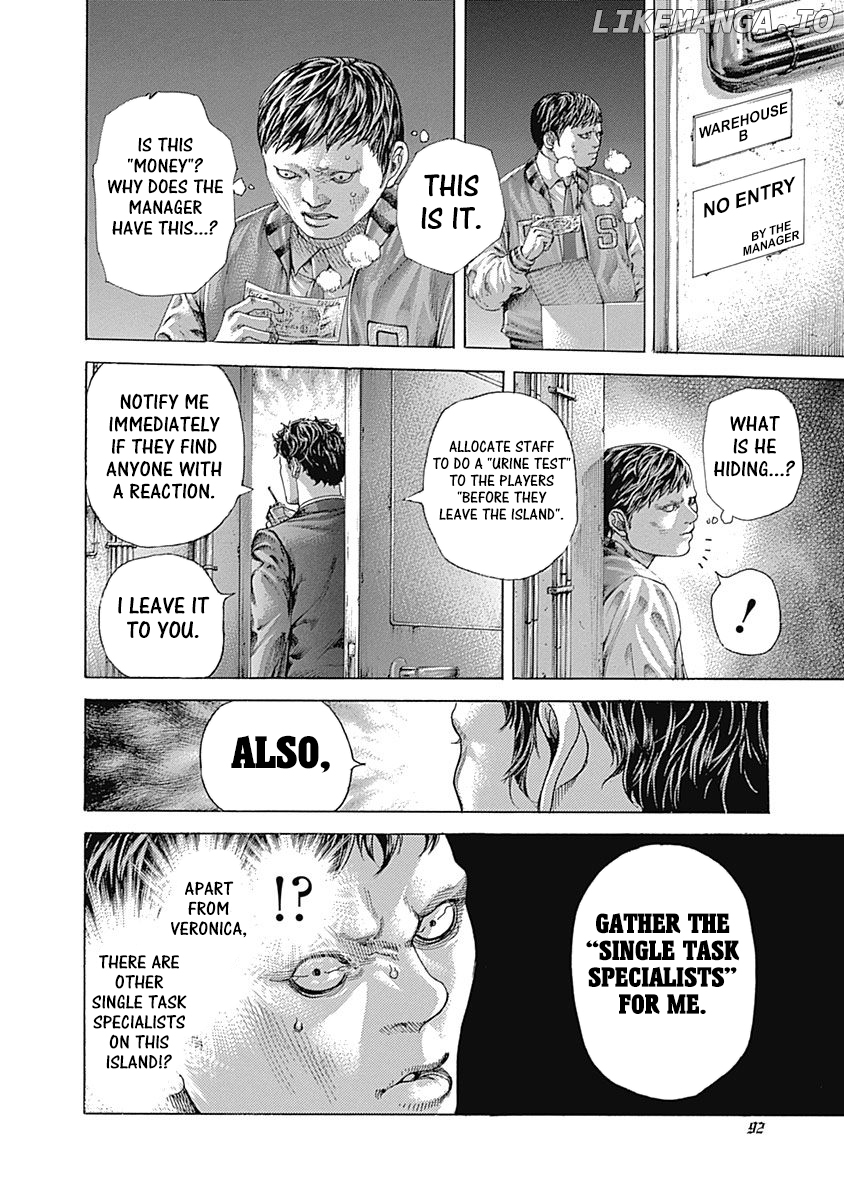 Usogui - Manga Chapter 400 - page 11