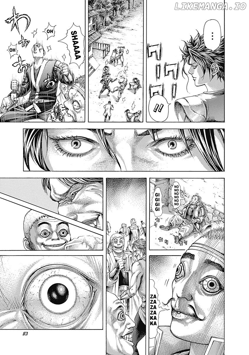Usogui - Manga Chapter 400 - page 3