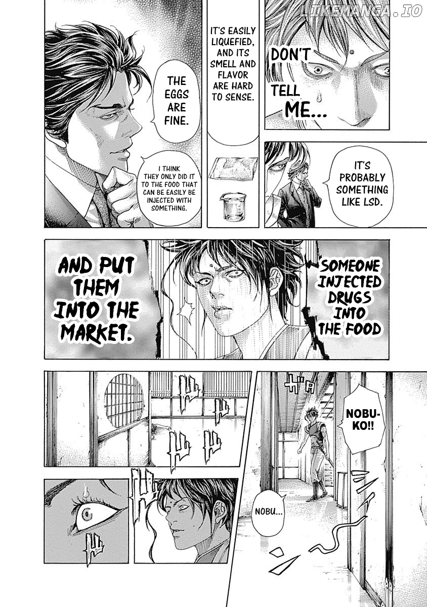 Usogui - Manga Chapter 400 - page 5