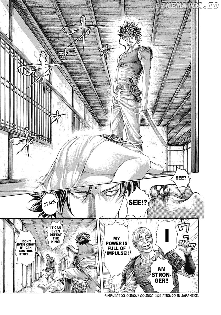 Usogui - Manga Chapter 400 - page 6
