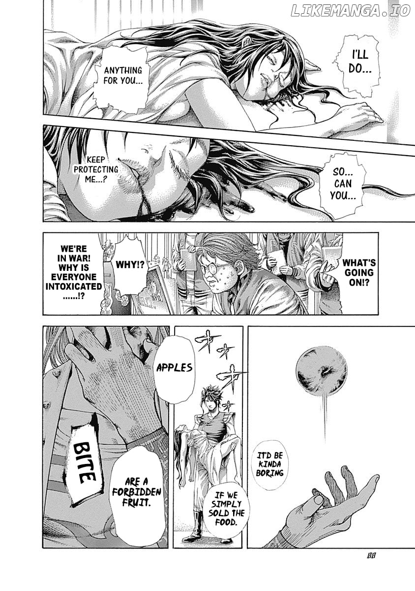 Usogui - Manga Chapter 400 - page 7