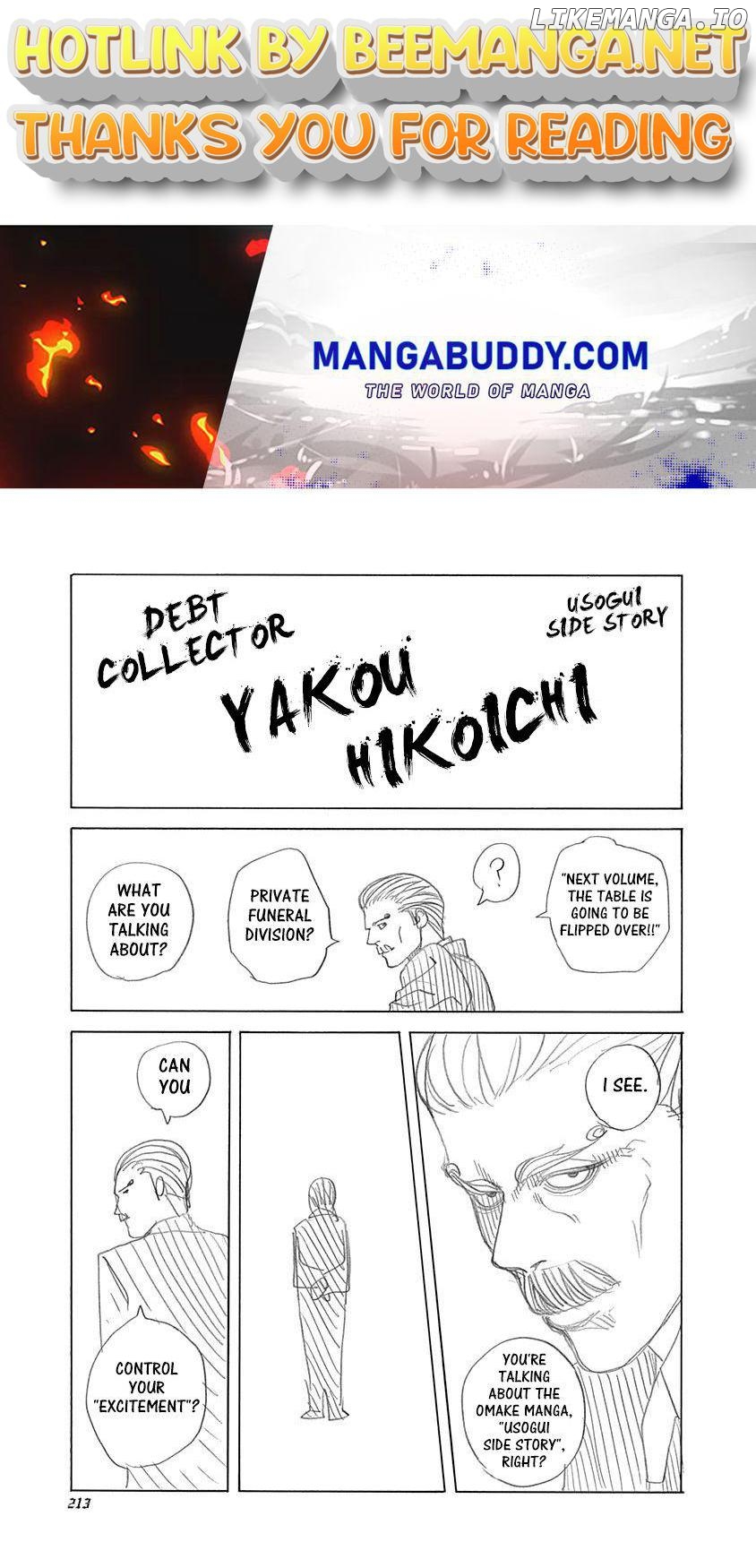 Usogui - Manga Chapter 417.5 - page 1
