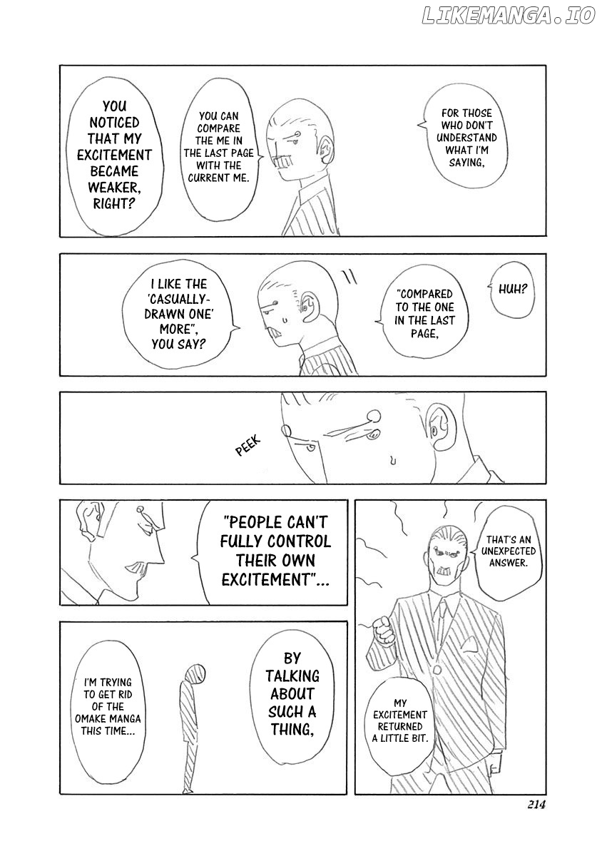 Usogui - Manga Chapter 417.5 - page 2