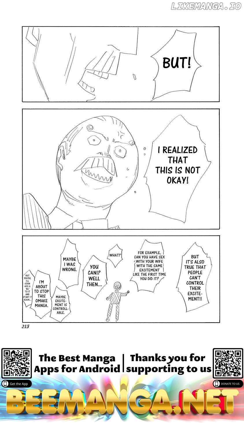 Usogui - Manga Chapter 417.5 - page 3