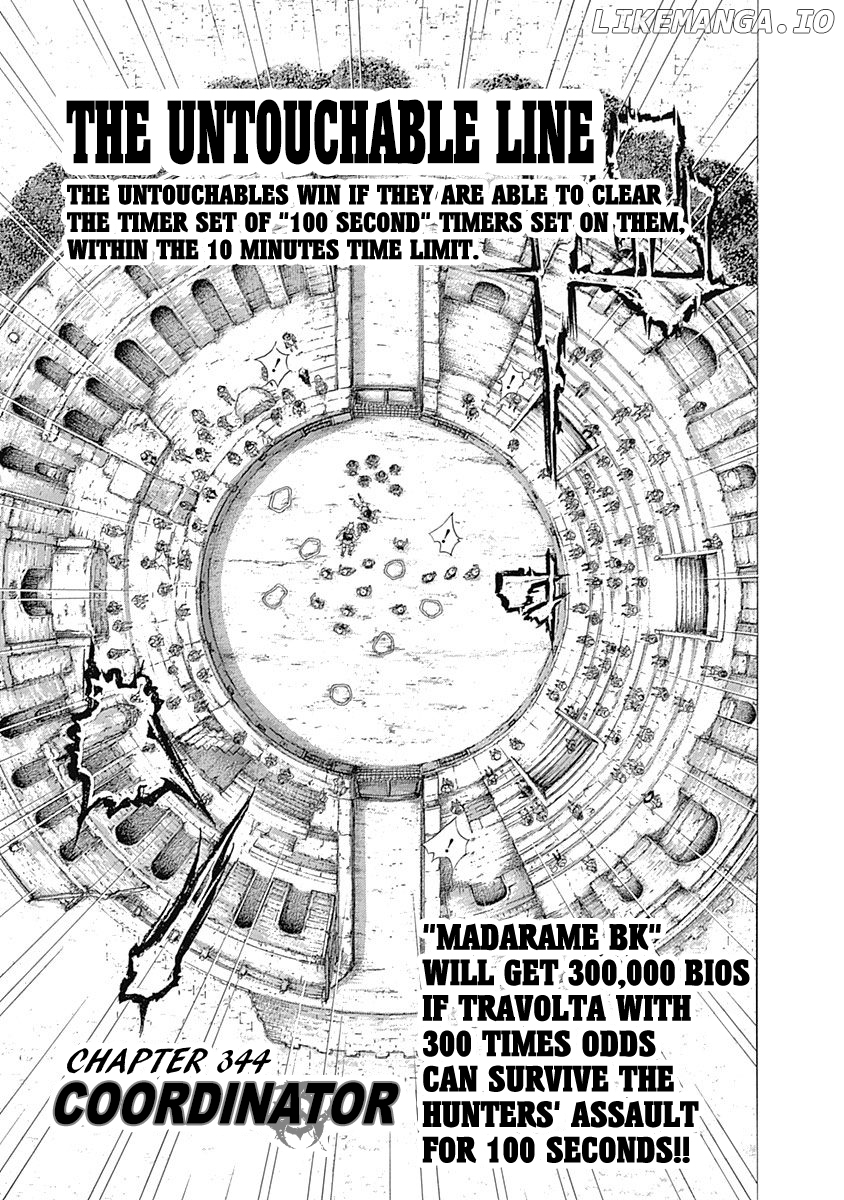 Usogui - Manga Chapter 344 - page 1