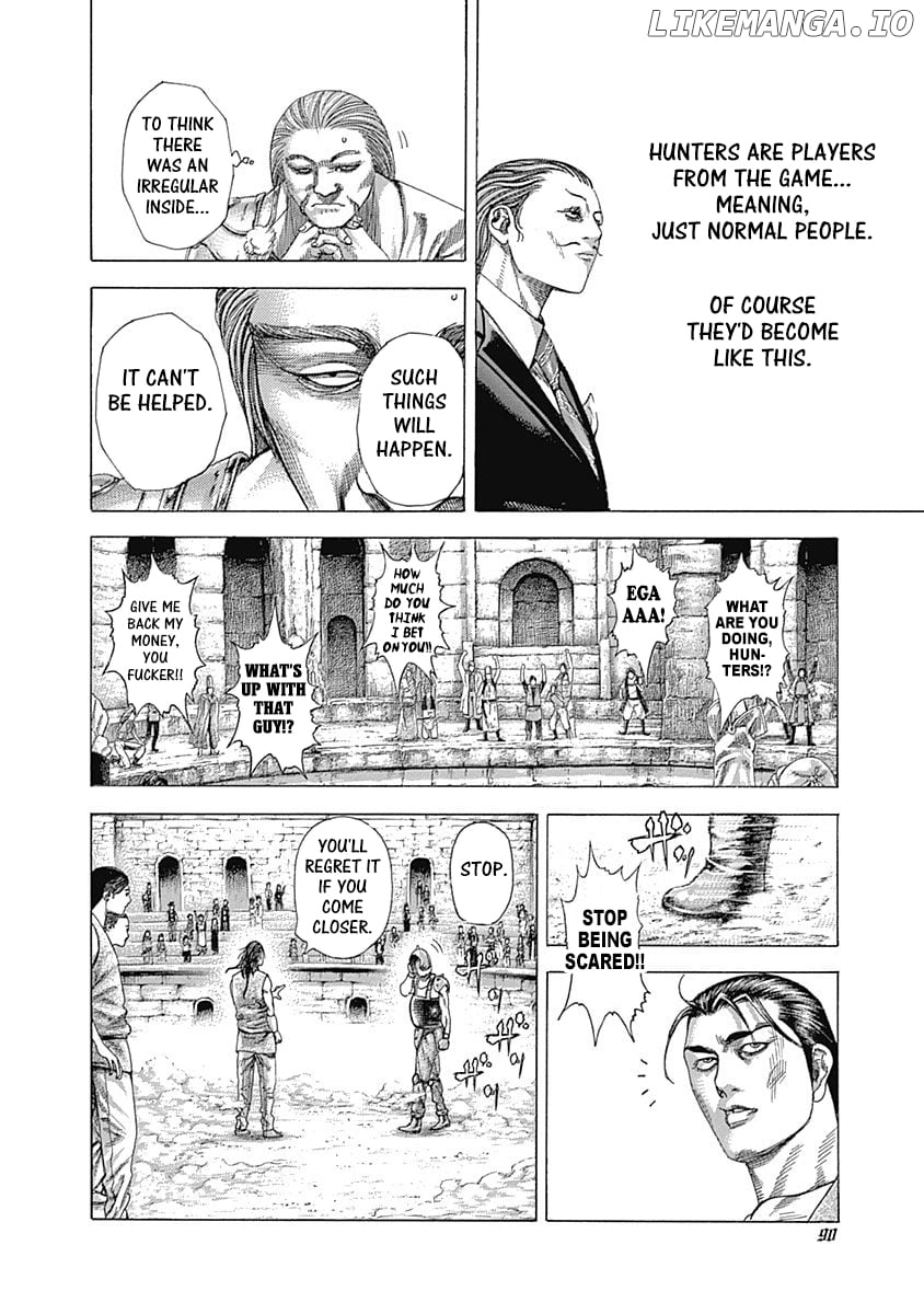 Usogui - Manga Chapter 344 - page 7