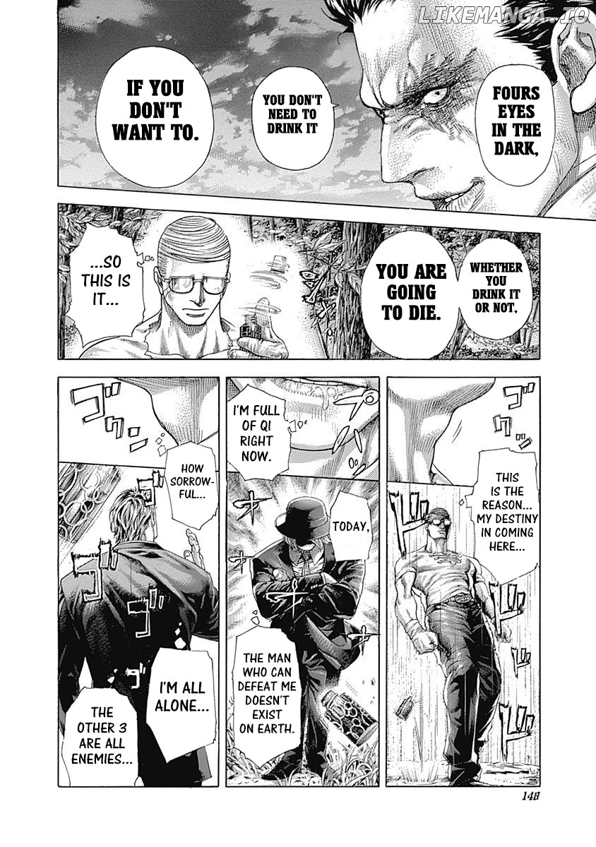 Usogui - Manga Chapter 381 - page 10