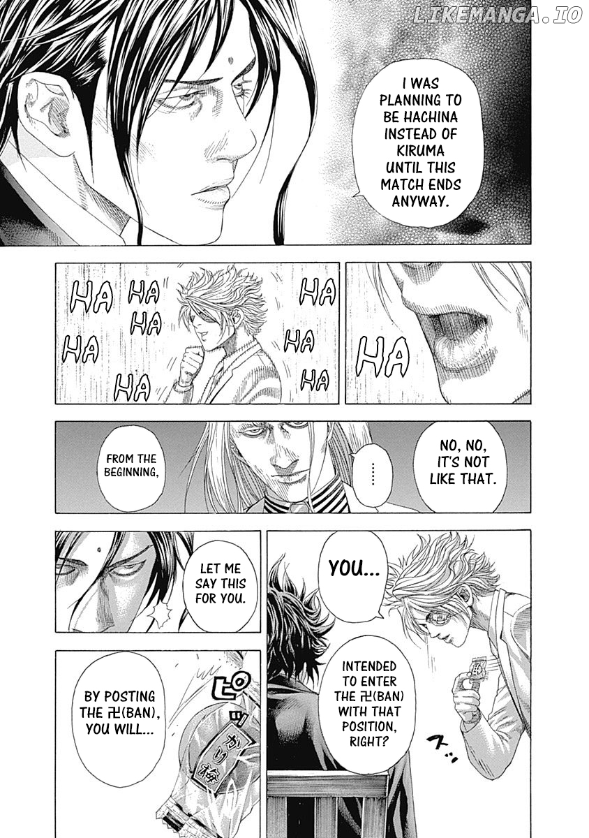 Usogui - Manga Chapter 327 - page 15