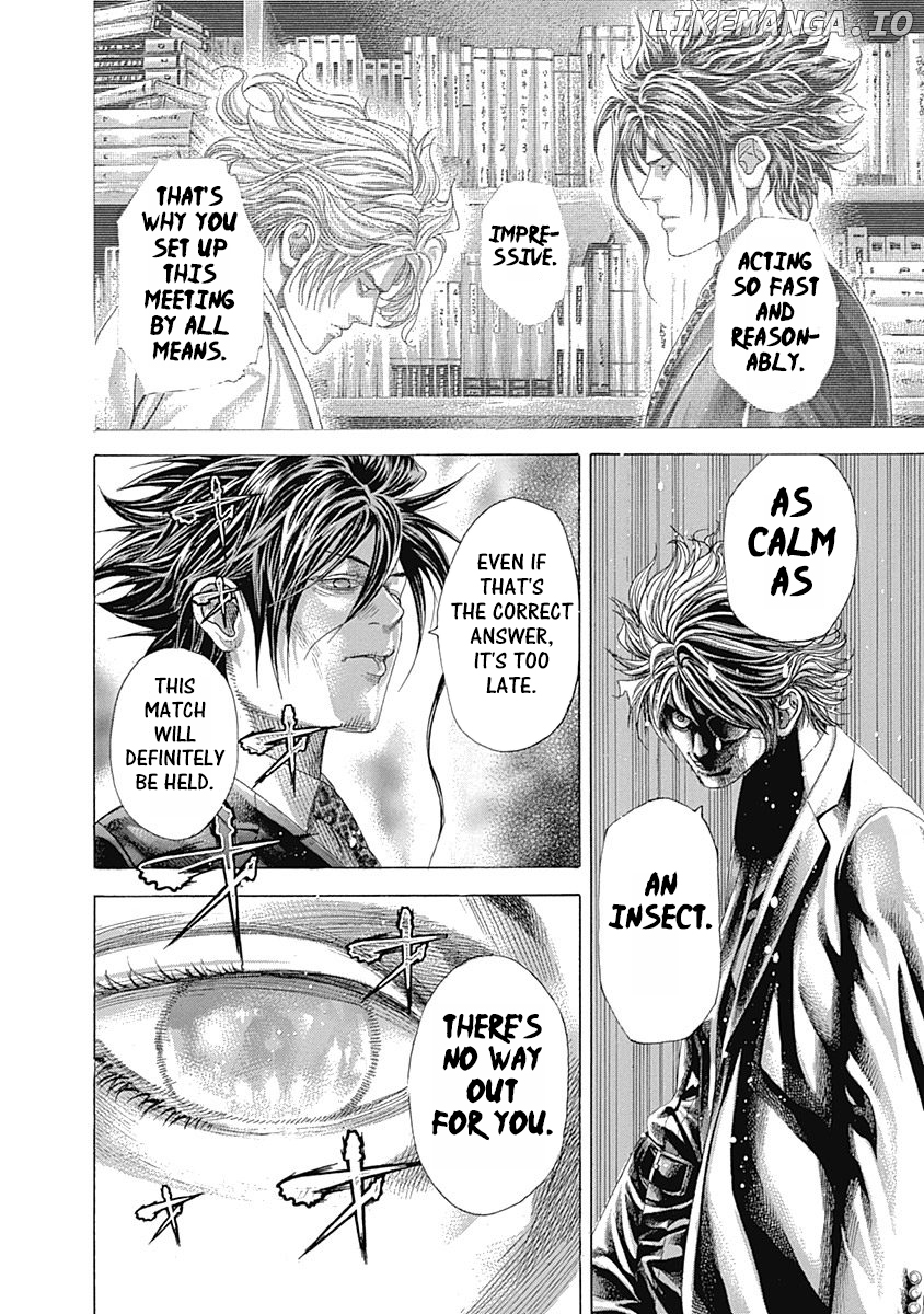 Usogui - Manga Chapter 327 - page 17
