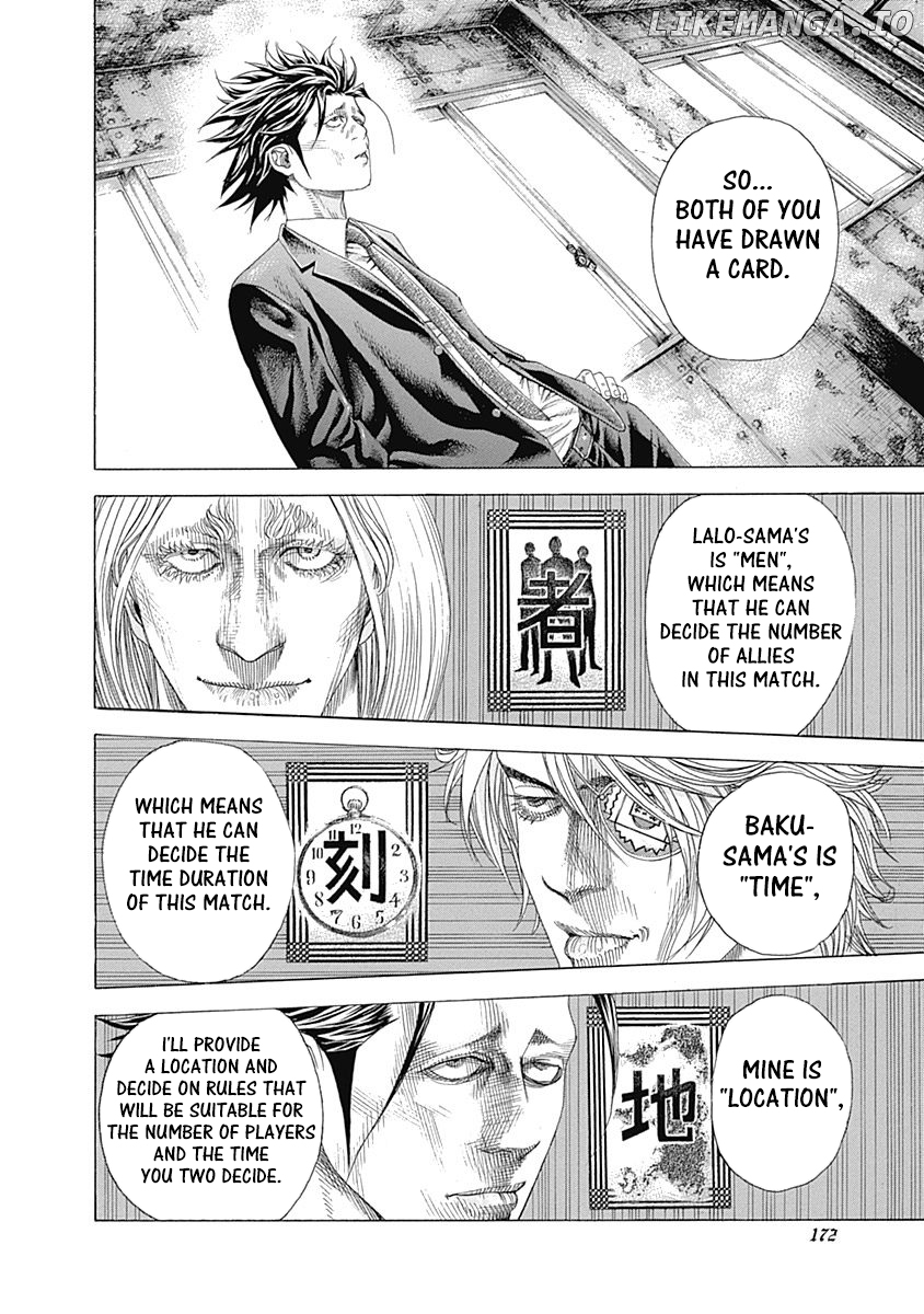 Usogui - Manga Chapter 327 - page 2