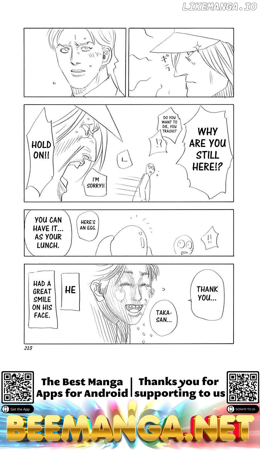 Usogui - Manga Chapter 361.5 - page 3