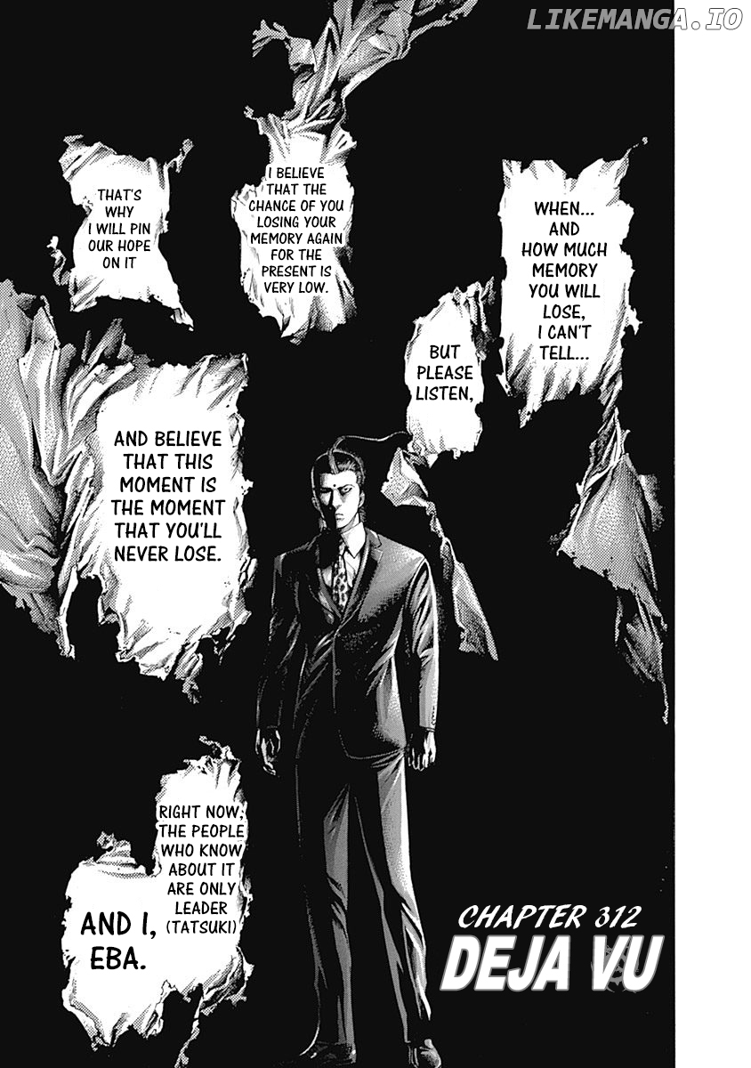 Usogui - Manga Chapter 312 - page 1
