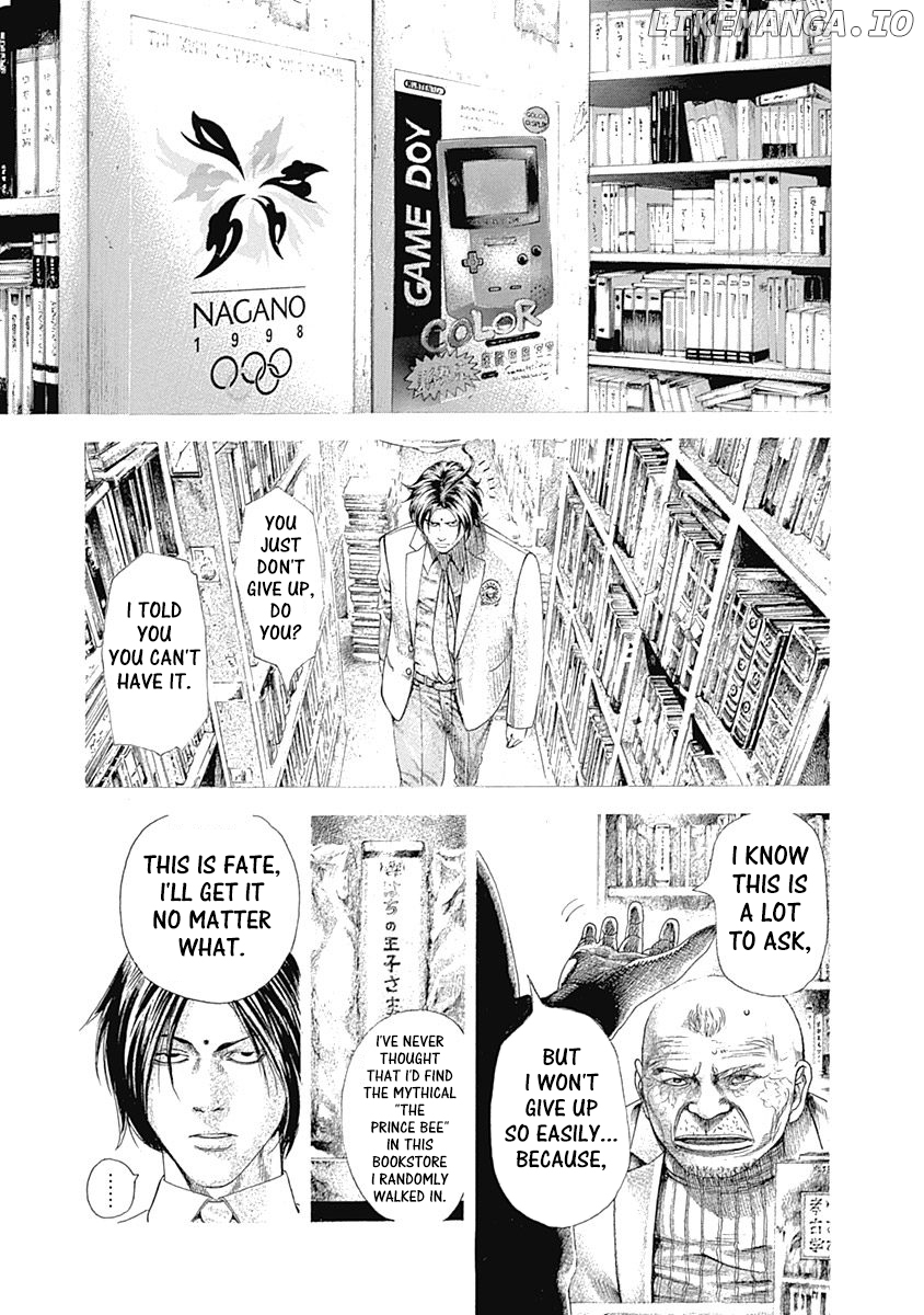 Usogui - Manga Chapter 312 - page 11