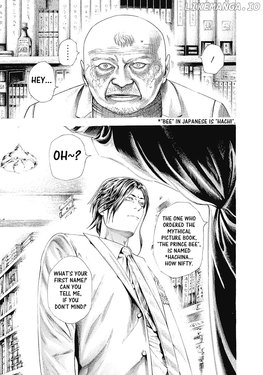Usogui - Manga Chapter 312 - page 13