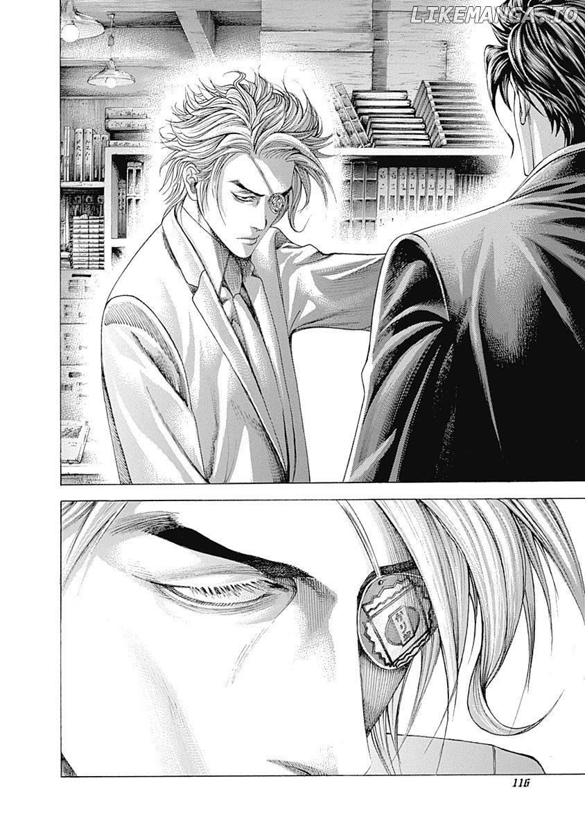 Usogui - Manga Chapter 312 - page 18