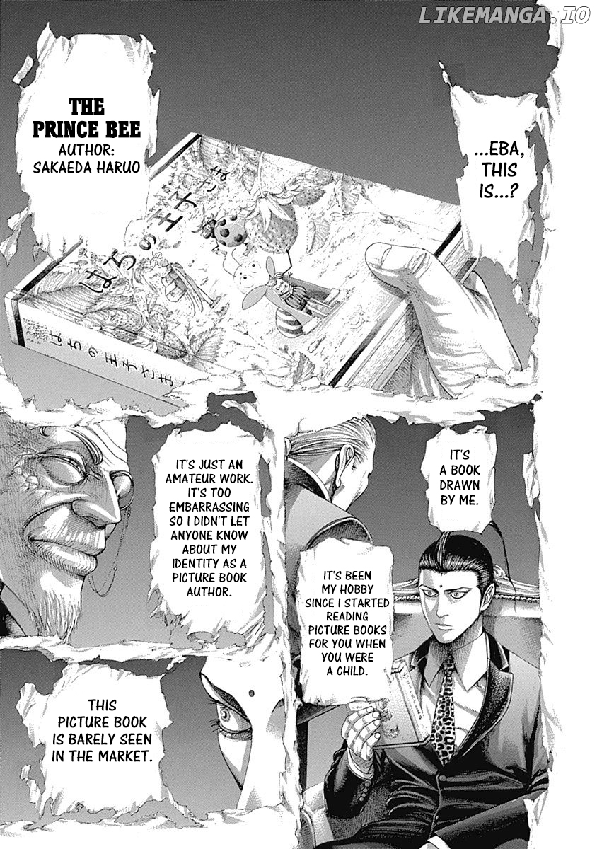 Usogui - Manga Chapter 312 - page 3
