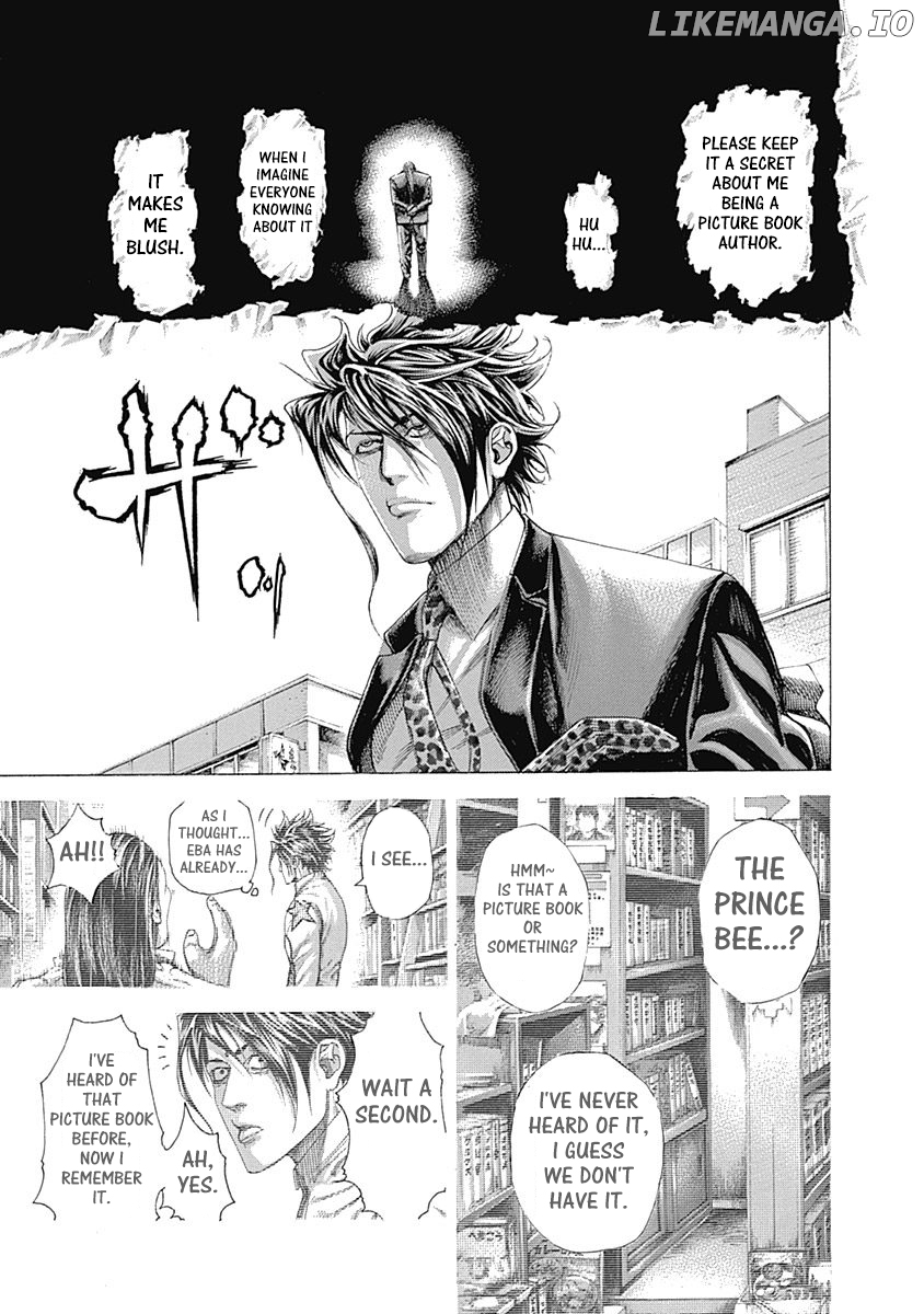 Usogui - Manga Chapter 312 - page 5