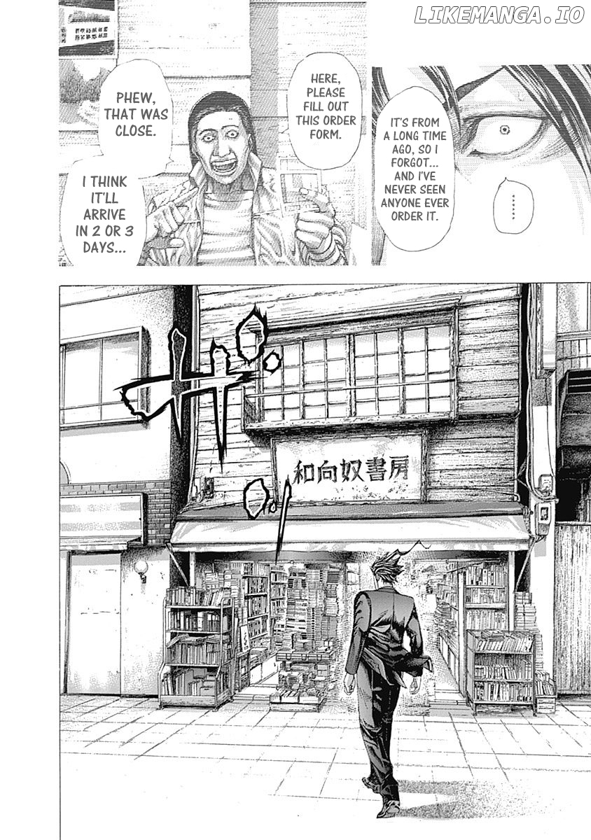 Usogui - Manga Chapter 312 - page 6