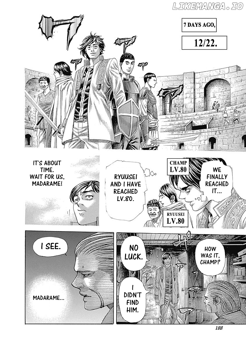 Usogui - Manga Chapter 401 - page 7