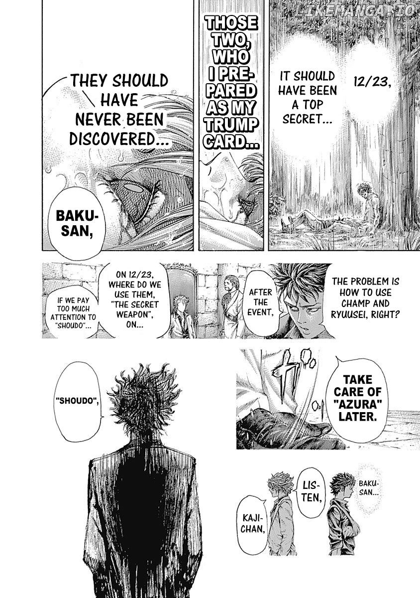 Usogui - Manga Chapter 401 - page 9