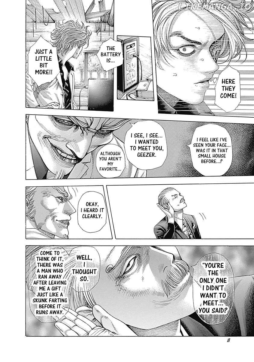 Usogui - Manga Chapter 418 - page 5