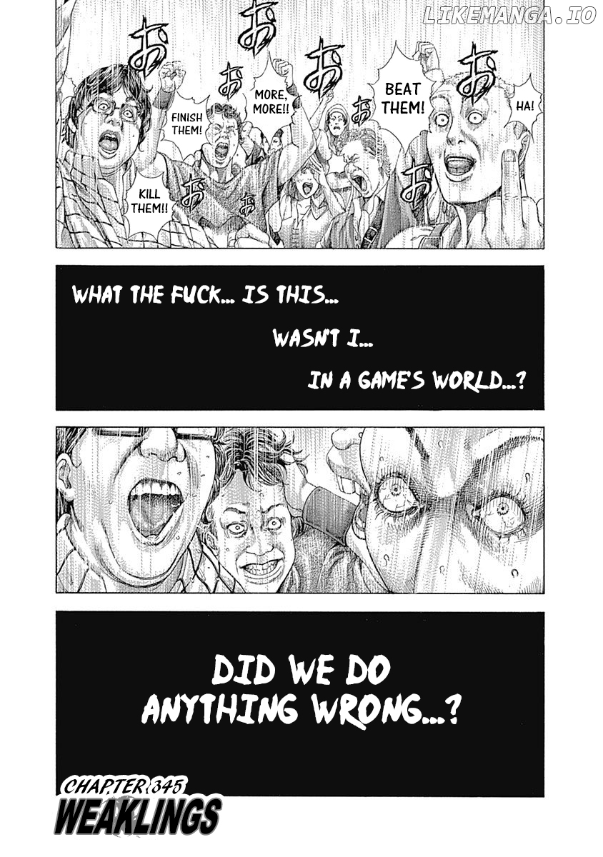 Usogui - Manga Chapter 345 - page 1