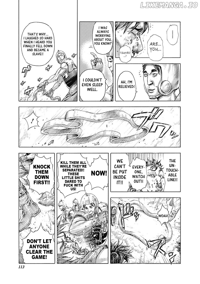 Usogui - Manga Chapter 345 - page 13