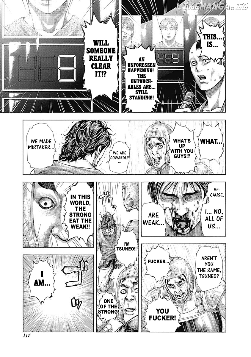 Usogui - Manga Chapter 345 - page 17