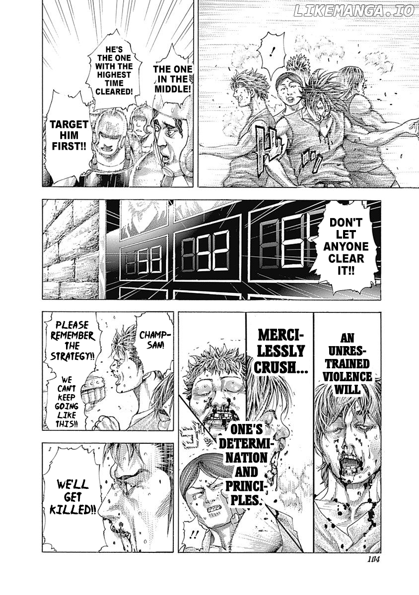 Usogui - Manga Chapter 345 - page 4