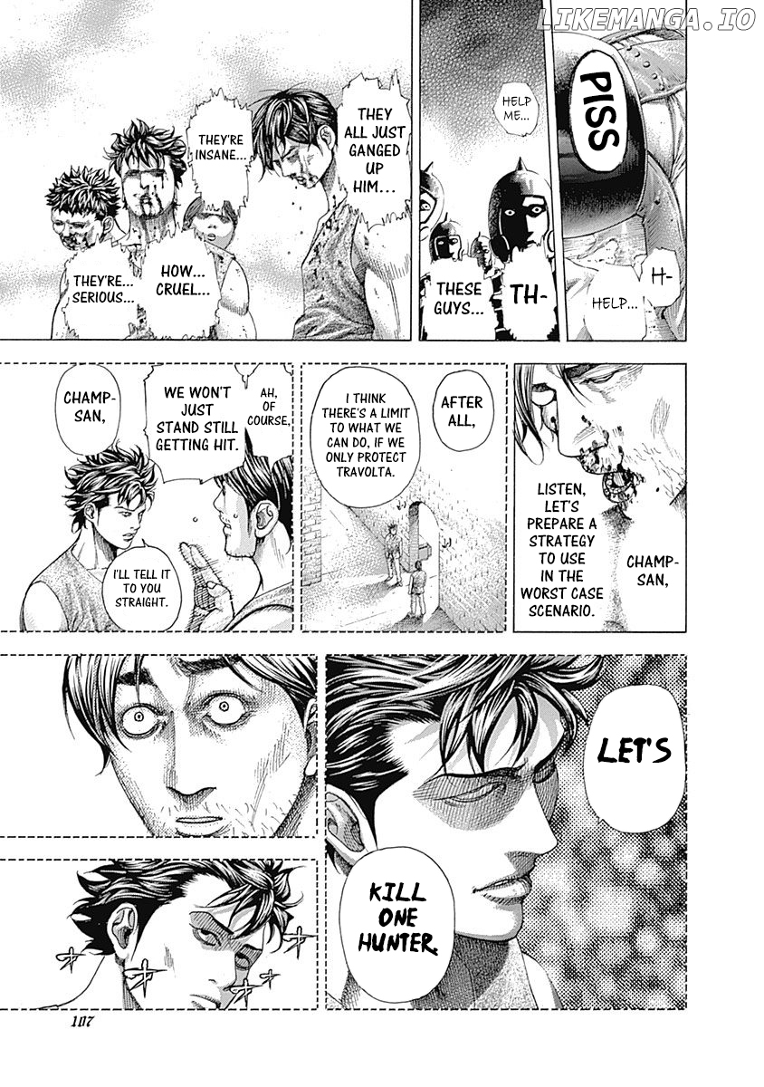 Usogui - Manga Chapter 345 - page 7