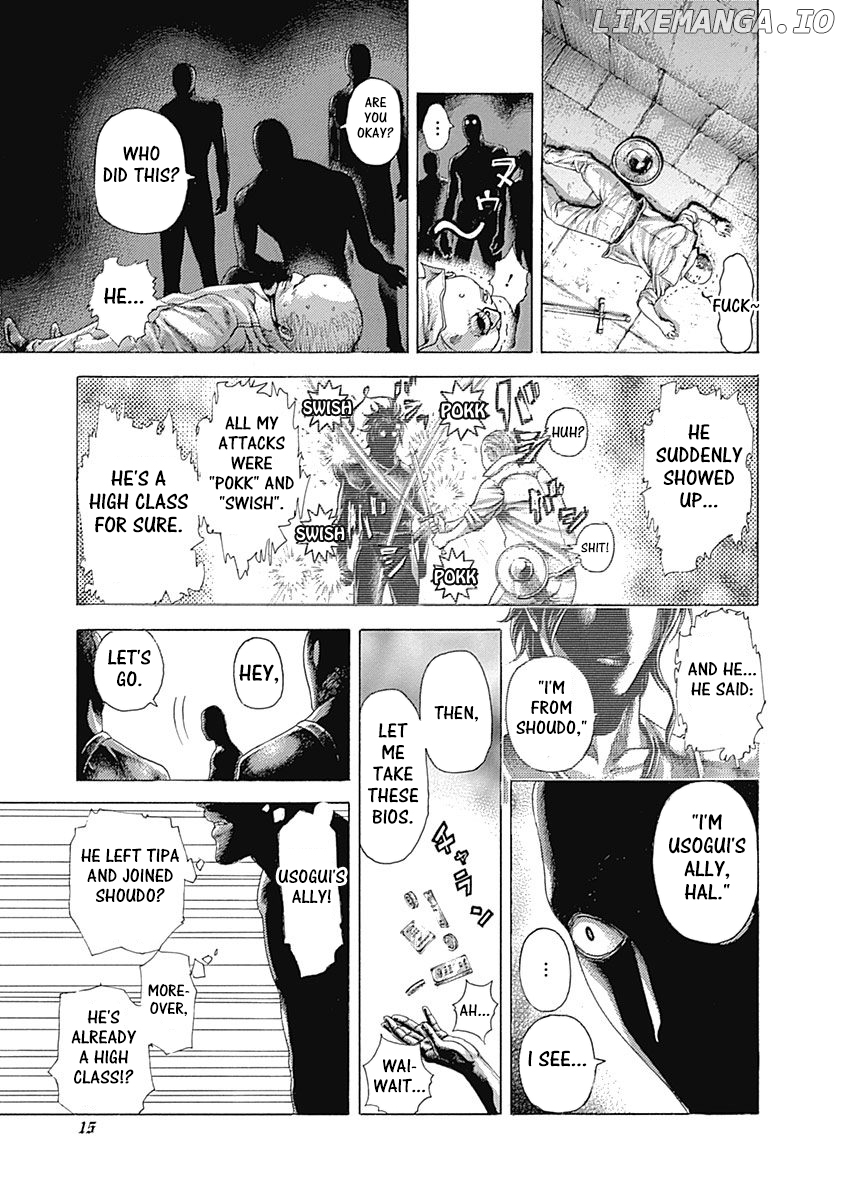 Usogui - Manga Chapter 362 - page 13