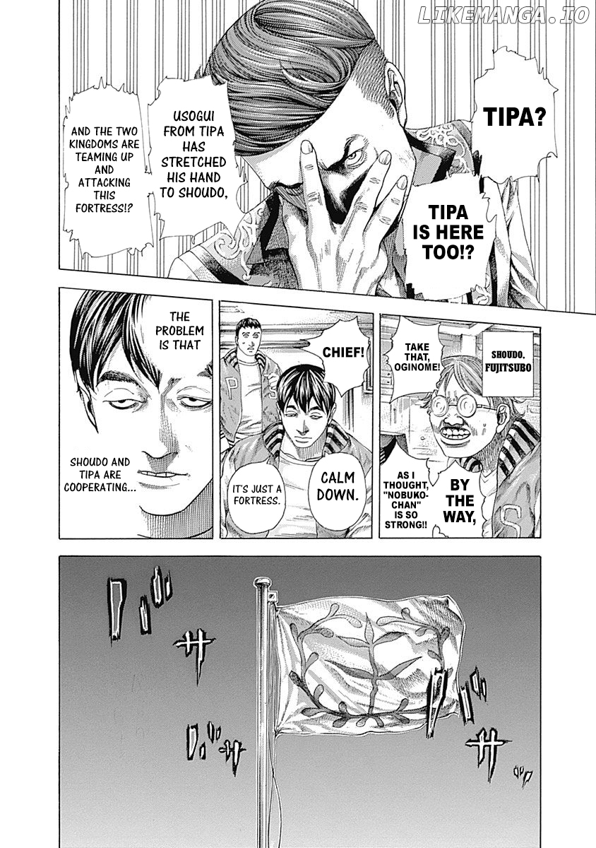 Usogui - Manga Chapter 362 - page 16