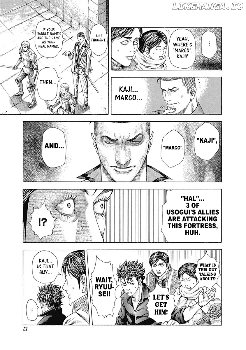 Usogui - Manga Chapter 362 - page 19