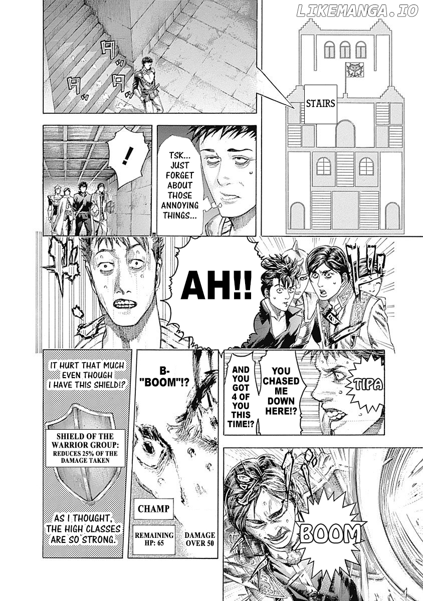 Usogui - Manga Chapter 362 - page 6