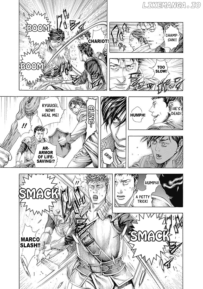 Usogui - Manga Chapter 362 - page 7