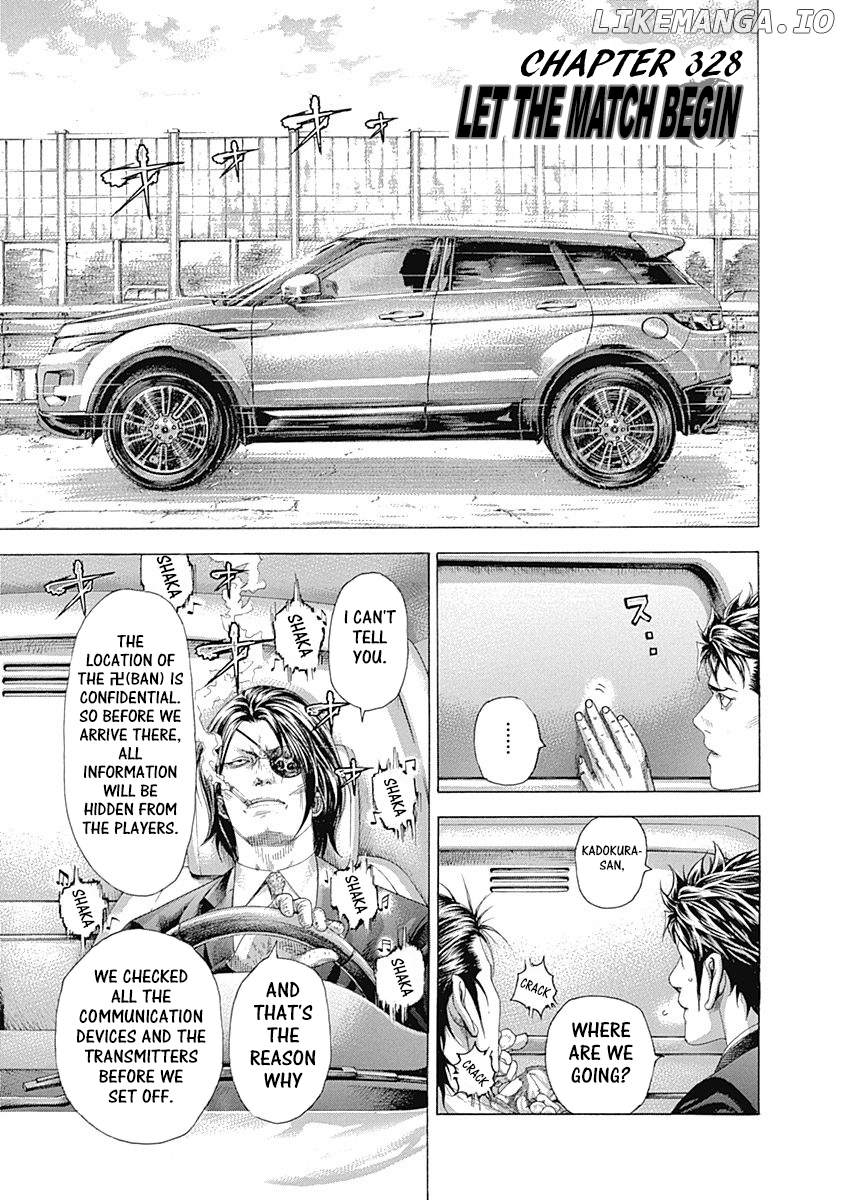Usogui - Manga Chapter 328 - page 1