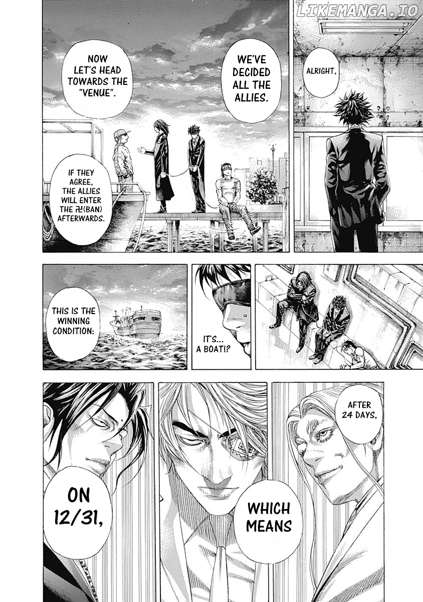 Usogui - Manga Chapter 328 - page 14