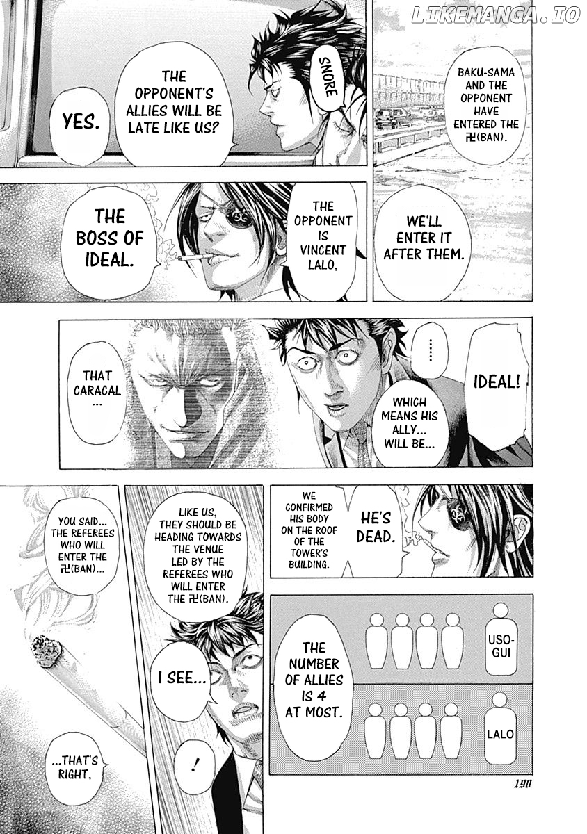 Usogui - Manga Chapter 328 - page 2